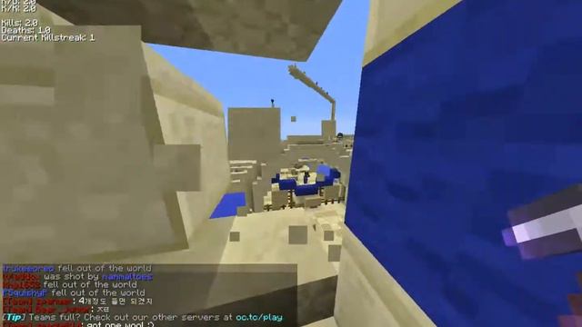 Minecraft: Project Ares Server Review- Play Through смотреть онлайн