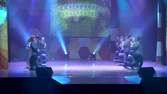 Ансамбль танца Ритм "Нижегородская проходочка" смотреть онлайн