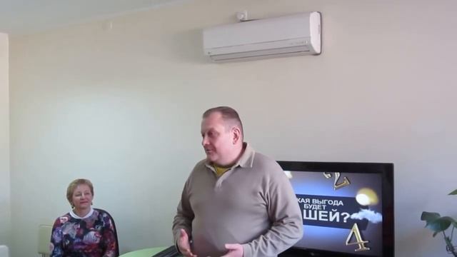 Улучшаем мир вокруг себя! смотреть онлайн