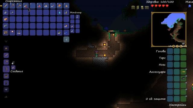 Прохождение Terraria #1 - Чудесный мир смотреть онлайн