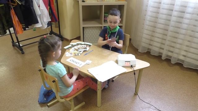 Сюжетно-ролевая игра "Сбербанк" 5 группа смотреть онлайн