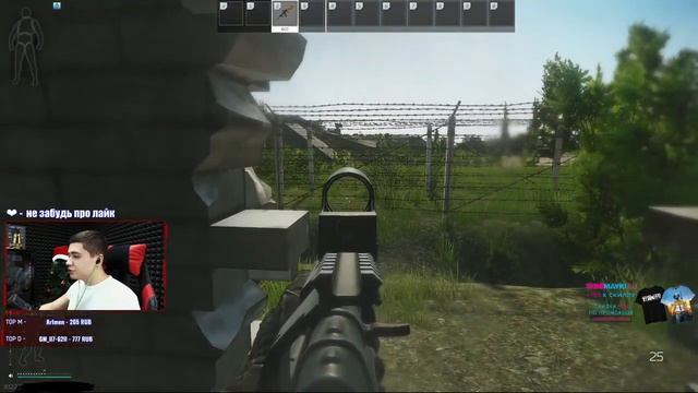 ШТУРМАН ПОВЕРЖЕН, ГЛУХАРЬ, Я ИДУ! | ESCAPE FROM TARKOV смотреть онлайн