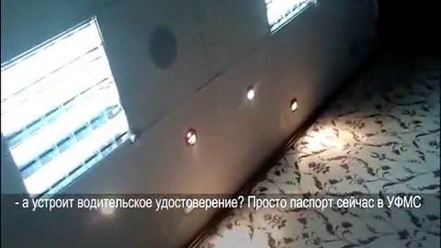 Клиентки одного из спа-салонов Вологды хотят вернуть обратно купленную дорогую косметику смотреть онлайн