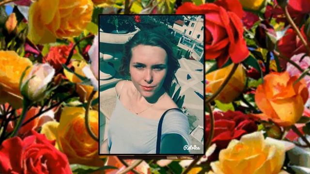 С Днём Рождения Вера смотреть онлайн