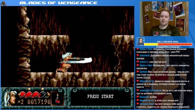 Проходим Blades of Vengeance и Mighty Morphin Power Rangers! Среда страданий, Sega СТРИМ смотреть онлайн
