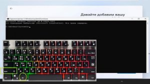 Как установить Windows 11 без учётной записи Microsoft.Вход с локальной учетной записью
