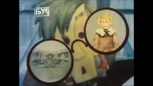 вот какой рассеянный