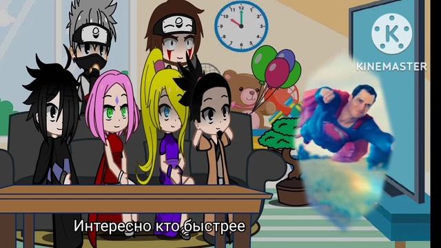 Naruto friendls react to naruto as flash смотреть онлайн