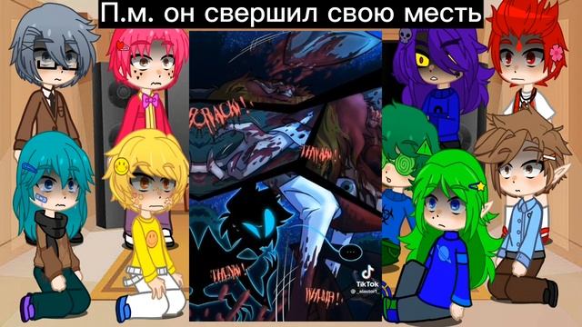 реакция 13 карт + Джокер на Аластора из Отеля Хазбин♥️♠️♦️♣️?? смотреть онлайн