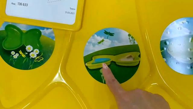 Влог/ гуляем пешком по набережной/ ищем подарок мальчику смотреть онлайн