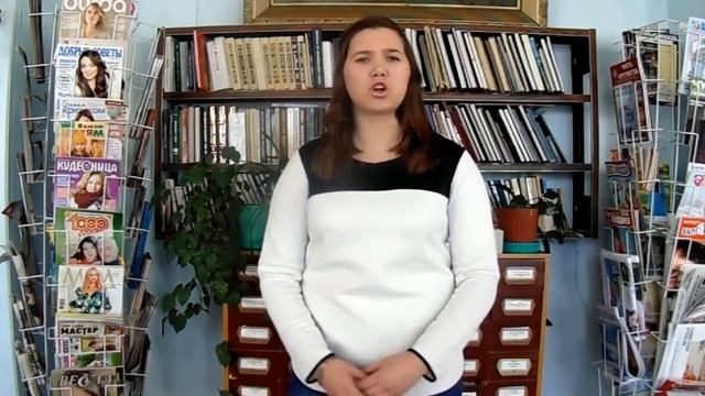 Страна читающая — Юлия Березина читает произведение «Шумики , шумы и шумищи» В. В. Маяковского смотреть онлайн