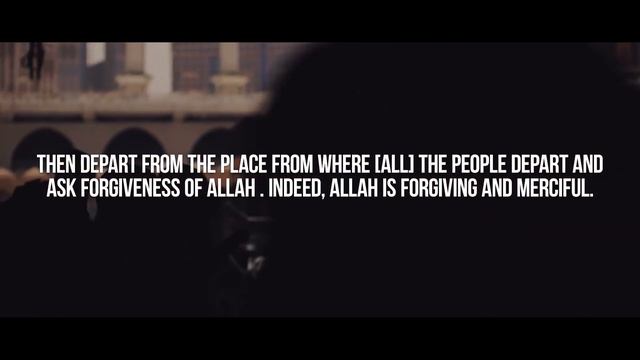 Al - Baqarah by Abdul Rahman Mosad смотреть онлайн