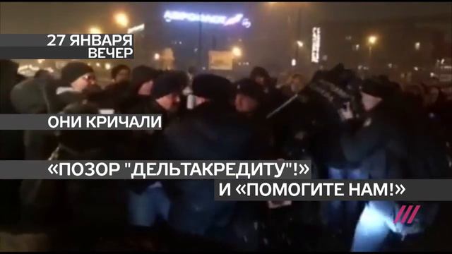 Что происходит с валютными ипотечниками смотреть онлайн