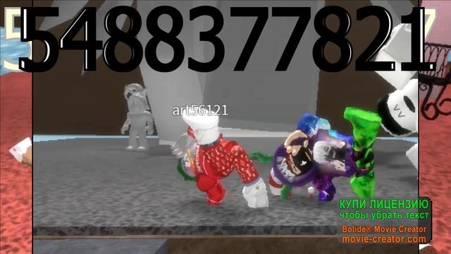 Коды на музыку Айди песен в роблокс смотреть онлайн