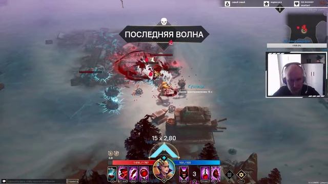 Pagan Online ★ Знакомство с игрой ★ Гринд, гринд и еще раз гринд. смотреть онлайн