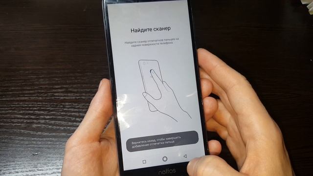 FRP гугл аккаунт tp-link neffos tp707a C9 как удалить google аккаунт account обход сброс frp bypass смотреть онлайн