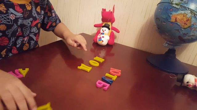 Игрушка алфавит составляем слова