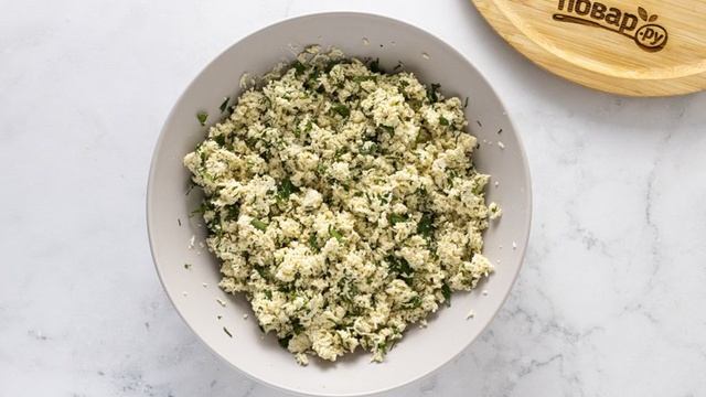 Сборник рецептов