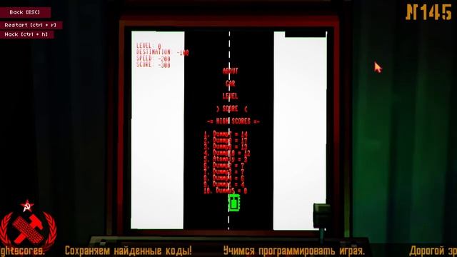 +Проблемы сортировки / failed sorting +145+RU/ENG +Else Heart.break()+ смотреть онлайн