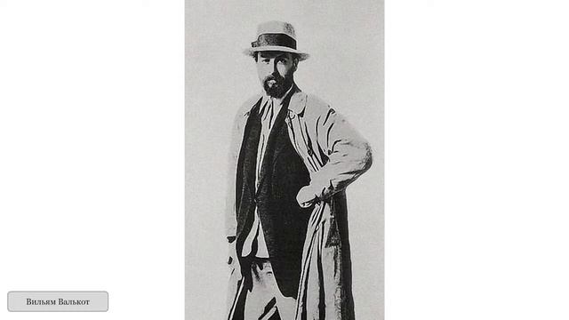 История гостиницы Метрополь. смотреть онлайн