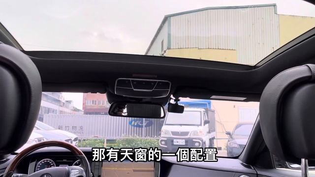正2014年 W222型 M-Benz S-Class S400 L 3.0 黑色 實車實價 保證實車實價只賣139.8萬 (114)