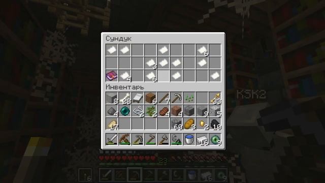 ИЩЕМ ПОРТАЛ В КРАЙ | Minecraft 1.15.2 смотреть онлайн