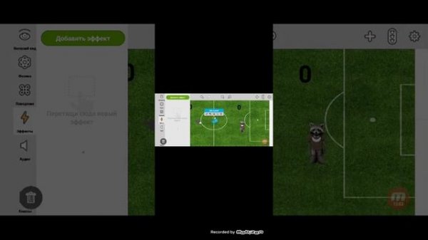 туториалы по ready-made.ru
