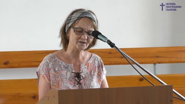 Стихотворение: Измени меня, Бог! - Татьяна Федотова смотреть онлайн