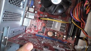 Как снять видеокарту с компьютера?