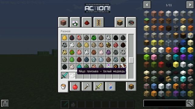 Обзор Morph мода на майнкрафт (1.12.2) смотреть онлайн