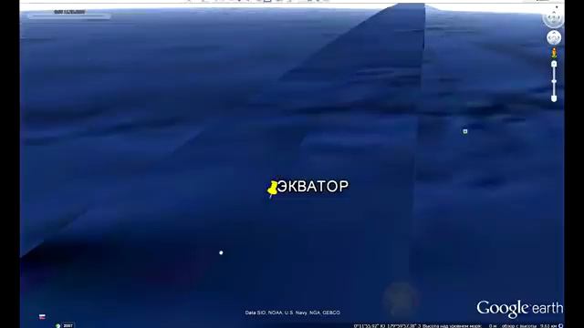 Гигантская Стена по дну Океана от Полюса к Полюсу. смотреть онлайн