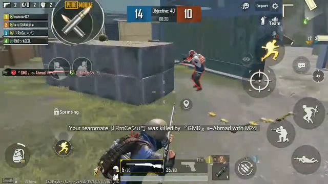 SHORT VIDEO 9 | PUBG MOBILE смотреть онлайн