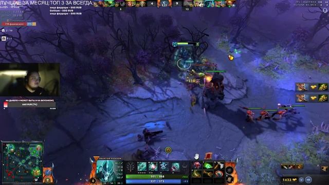 Как Правильно играть в Новый Патч DOTA 2 Турбо рейтинг!) Боль и Страдания смотреть онлайн