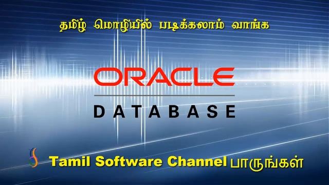 Welcome to Tamil Software смотреть онлайн