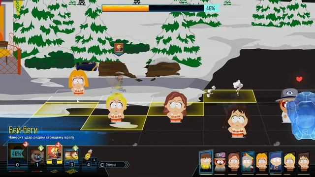 South Park The Fractured but Whole #6 Я - киборг смотреть онлайн