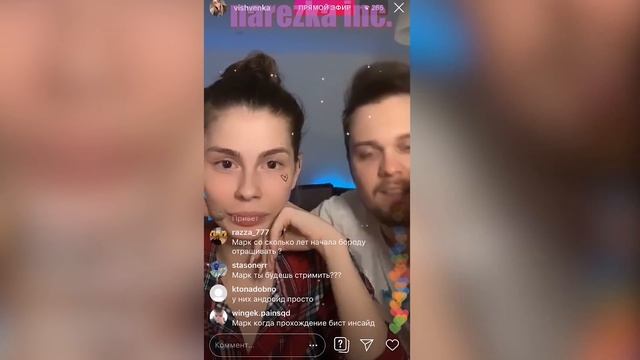 VISSHENKA: ПЕРВАЯ ТРАНСЛЯЦИЯ ПОСЛЕ БАНА НА TWITCH. смотреть онлайн