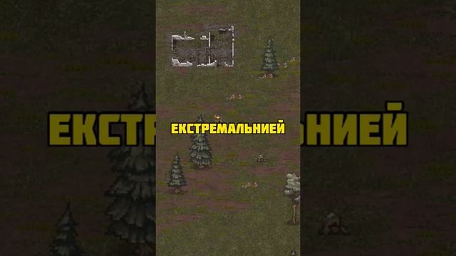 Сравнение Mini Dayz+ vs Mini DayZ 2 смотреть онлайн