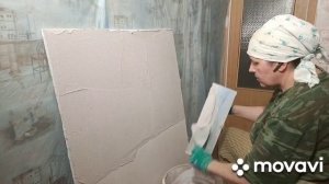 Шаг 4, как нанести и затереть  короед