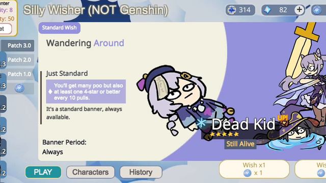 Playing Silly Wisher(my Uid Is In The Video. So You Can Screenshot ❤️)