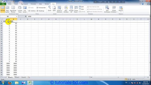 Learn All About Freeze Panes in Microsoft Excel {in Bangla} смотреть онлайн