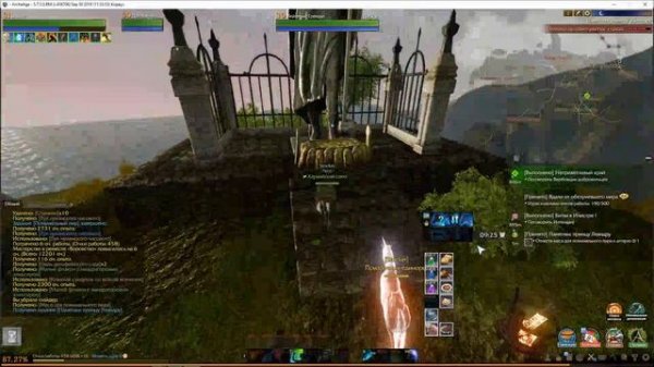 Archeage играем за Палача