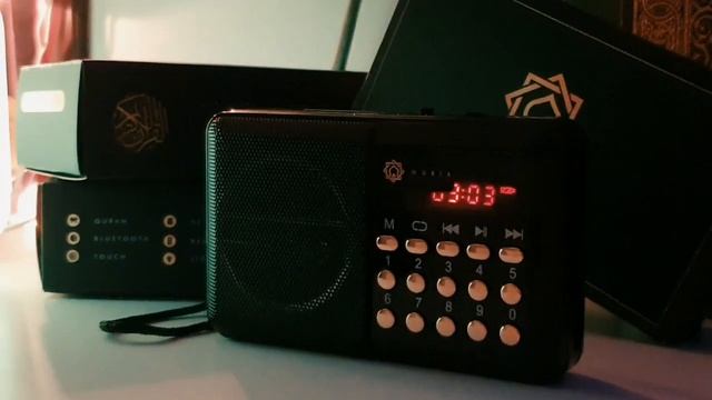 Radio Mini QURAN MUBIB смотреть онлайн