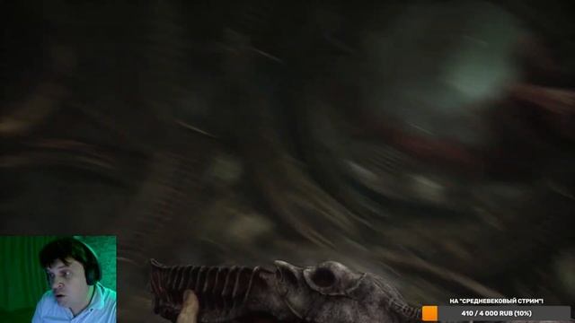 Прохождение Scorn / Презрение - 2 смотреть онлайн