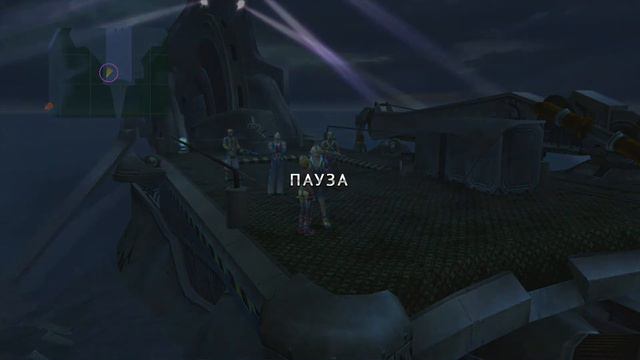 Final Fantasy X #2 смотреть онлайн