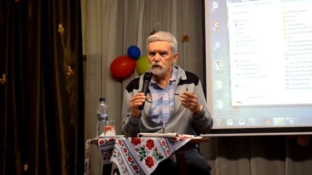 В Д Петущак, ч 2 смотреть онлайн