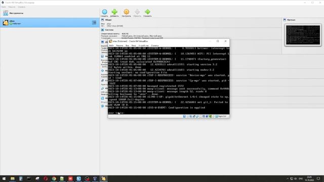 установка ELTEX vESR в virtual box. смотреть онлайн