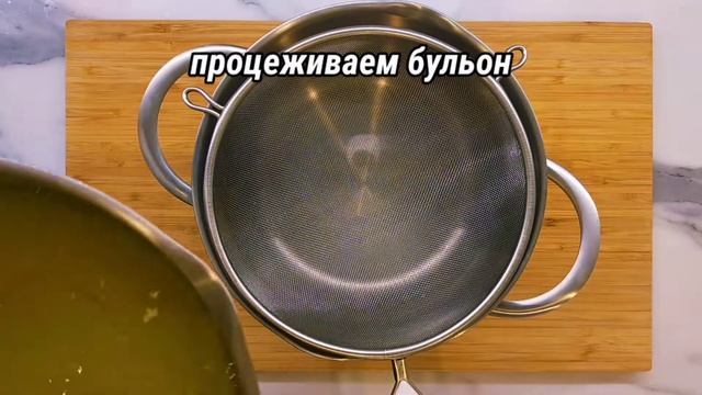 Кулинарные Эксперименты