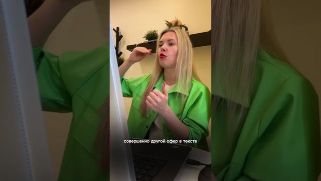 Еще больше про контекстную рекламу  в телеграм Chervonetselena