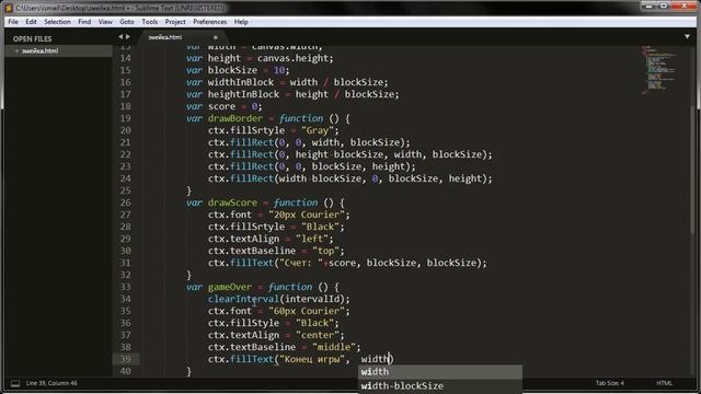 #21 Пишем игру змейка на JavaScript своими силами, Уроки по JavaScript смотреть онлайн
