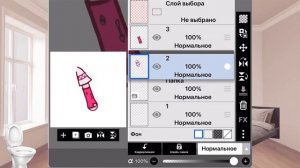 Туториал по созданию модельки для анимации в гаче | GACHA CLUB |